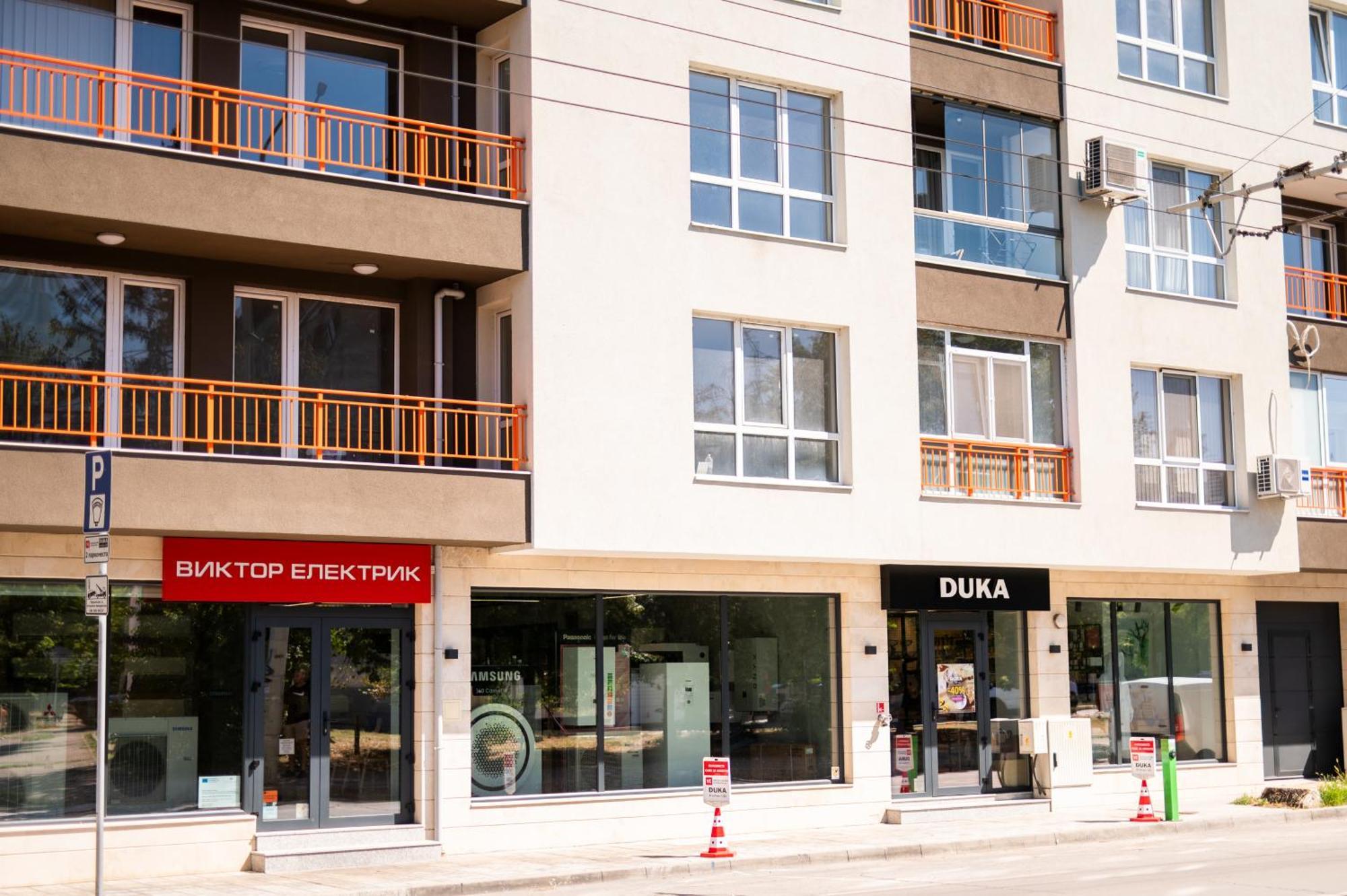 Happy Home Ruse Exterior foto